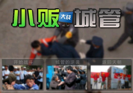 【奇葩调查科】那些年你玩过的奇葩小游戏合集