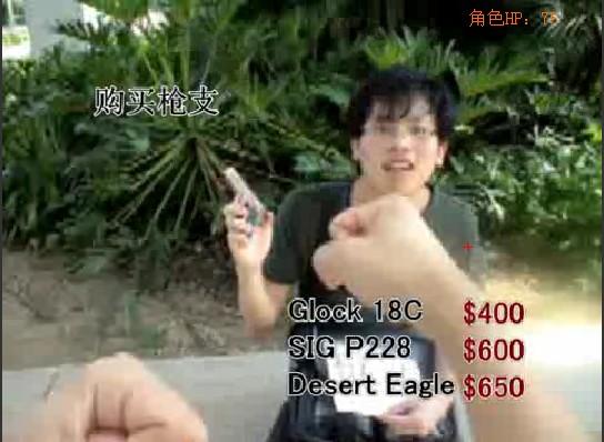 【奇葩调查科】那些年你玩过的奇葩小游戏合集