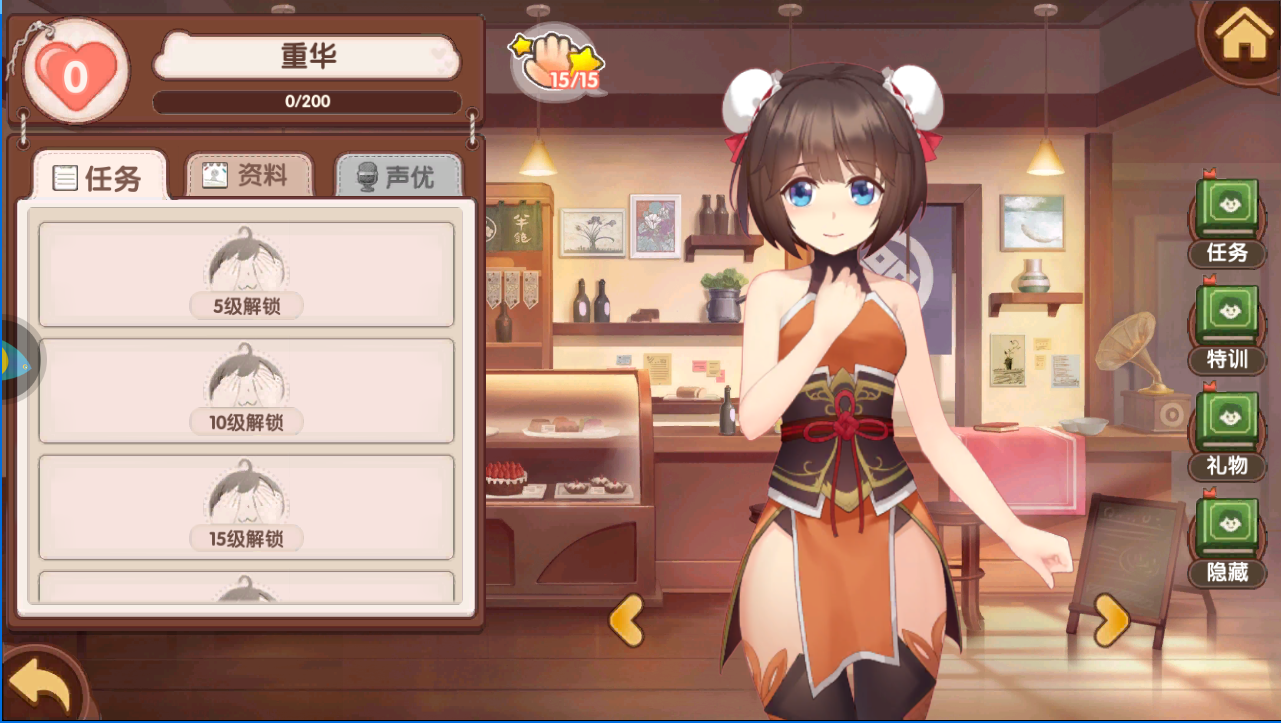 用大锤子锤你哦《妖灵契电脑版》SR重华武斗派少女解析