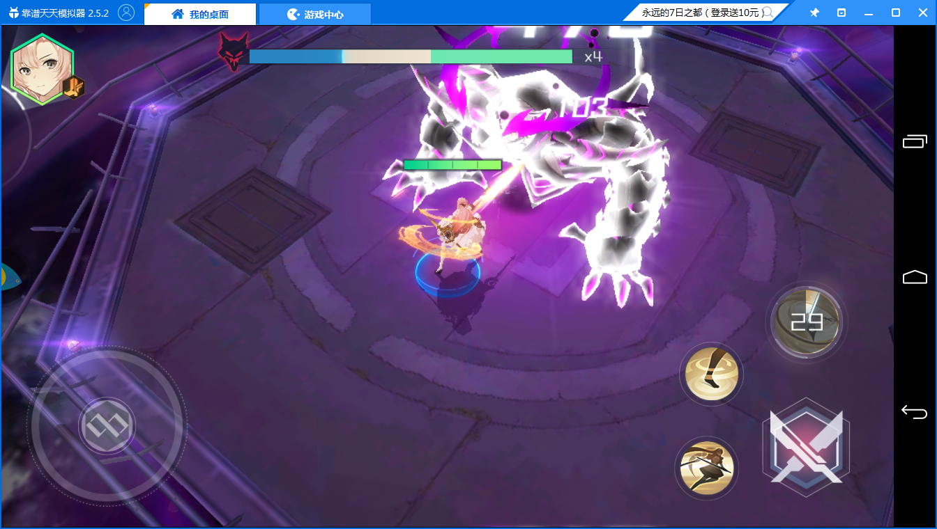 元气二次元《永远的7日之都》手游电脑版