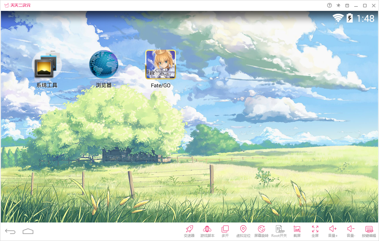 日服FGO怎么用电脑玩?日服FGO电脑版教程