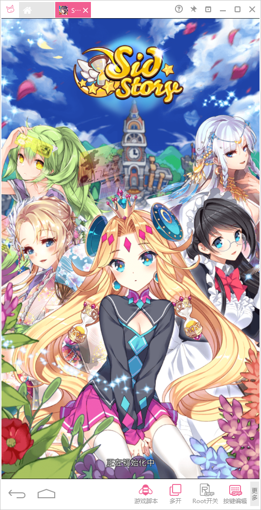 Sid Story电脑版攻略 Sid Story安卓模拟器下载安装教程